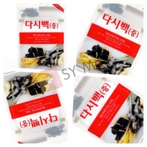 다시백 중 30매 천연조미료만들기 육수우리기 멸치육수팩 육수티백 티백주머니 국물다시팩 육수팩 국물우리기