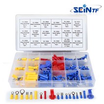 세인티에프 터미널 단자 세트 (160pcs) 링 총알 압착 Y 평단자, 터미널단자세트