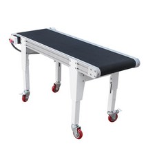 컨베이어벨트 전동컨베이어 공장 창고 택배 상하차 리프트 공장용 공업용 물류 운반 높이조절, 길이 1.4m 폭 40cm