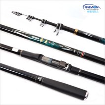 [유진낚시] 해원레포츠 제왕 3 바다흘림대, 2-530