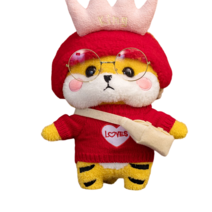 PKTOYS 귀여운 행운 건강 동물 봉제 인형 재물 장식 호랑이 인형 쿠션 생일 크리스마스 선물, 크라운 헤어 벨트 빨간 사랑 스웨터 작은 배낭 안경, 30cm