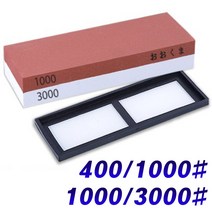 1000방 3000방 양면 칼가는 숫돌 칼연마기 낫갈이 칼야스리 나이프 샤프너, 오쿠마숫돌 1000/3000