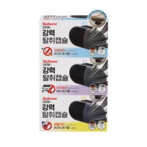 불스원 살라딘 강력탈취캡슐 새차냄새제거용, 생활악취제거용