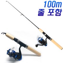 구멍치기 송어 얼음구멍 소형 빙어 낚시대 낚시 세트 셋트 빙어릴 장비, DIG만능대75+DM2000릴