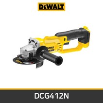 디월트 20V 충전 5인치 그라인더 베어툴 DCG412N 핑거 스위치타입, 상품옵션1:베어툴(본체만)
