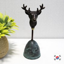 엔틱 사슴 청동주물 벽화풍경 식탁종 HTB-208, 단품