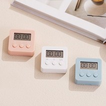 수능 스터디 타이머 우등생 집중 시간배분 공무원시험, 핑크