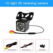 차량 블랙박스 채널 1 2 후방 카메라자동차 후면보기 카메라 범용 12 LED 야간 투시경 백업 주차 역방향 방, 03 12LED