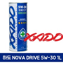 하도 NOVA DRIVE 5W30 1L/C3/가솔린/디젤/LPG