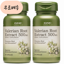 GNC 발레리안 루트 500m.g 50 x 2, 2개, 50개