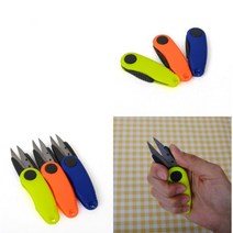 가죽공예실 휴대용 접이식 쪽가위 수공예 시접가위