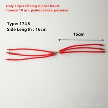 작살총 사냥 새총 다기능 낚시 유물 강력한 야외 전술 게임 경쟁 재미있는 장난감 활 석궁 투석기, [12] 10pcs Shooting Fish
