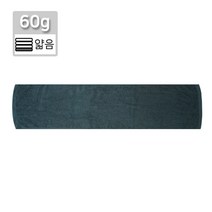 목도리 라이팅 스포츠 타올(20x90cm) 운동 헬스 수영 등산 타월 순면 긴 수건, 1개