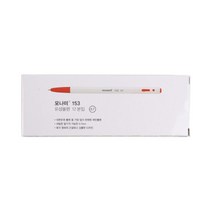 모나미 153 유성볼펜 3색 1박스 12개입 Ball Point Pen 0.7mm, 빨강 1박스 12개입