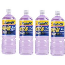 불스원 레인ok 에탄올 3in1워셔액 1800ml x 4통