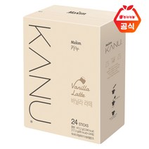 카누 바닐라 라떼 24T, 7개