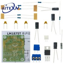 LM1875T 모노 붐 레벨 전력 30W 앰프 보드 스피커 증폭기 PCB 생산 DIY 키트, 01 LM1875T DIY KITS