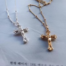 온그램 네오클래식 실버 십자가 목걸이