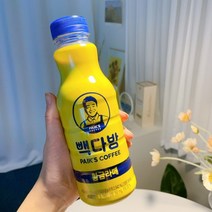 [빽다방] 황금라떼 450ml, 66개