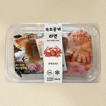 속초홍게라면 수율 80% 홍게 밀키트 술안주 속풀이 2인분, 속초홍게라면 4세트