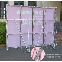 접이식 포토존 현수막 트러스 전시 부스 홍보 포토월, 4x4(지지대2개 포함)