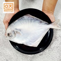 맛있지 손질 생물 병어 2마리씩 포장 소 중 대 조림 소스 포함, [중] 손질 병어 중 2마리(조림소스증정)