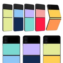 앨리스도매 Z플립4 필코 스킨 큐브 케이스 스티커 컬러 필름 (8992228), 비비드옐로우