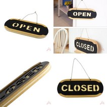 OPEN/CLOSED 우드안내판 안내표지판 영업안내, 기본