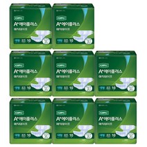 디펜드 매직테이프 대형 10매x8팩 성인용 겉기저귀, 8팩, 10매입