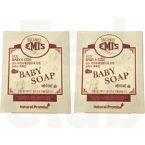 1+1 호호에미 베이비 솝 고체비누 유아 아기 애기 유기농비누 샘플증정 100g