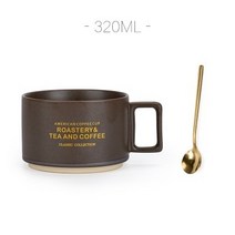 세라믹 머그잔 숟가락 커피 우유 차 손잡이 도자기 컵 커플 물 참신한, 02 T With Spoon_01 320ML