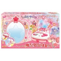 숲의요정페어리루 매직 화장대놀이, 혼합 색상