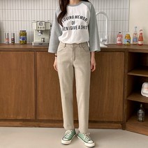 수키 뮤트톤 일자 바지 1096491