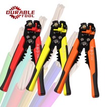 자동 터미널 압착기 슬리브압착기 펜홀단자 탈피기 0.2-6.0mm2 도구 다용도 압착 펜치 와이어 스트리퍼, [03] YELLOW