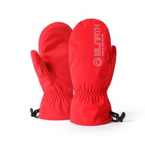 ELNATH 2021 EL ARMOR MITTEN RED
