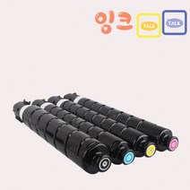 캐논 NPG-67 고품질 4색칼라 재생토너 IR ADVDX C3822, 빨강토너