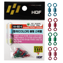 해동 컬러 롤링스위벨 맨도래 바다낚시 채비소품, 1개