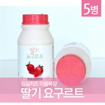 가성비 좋은 이플목장 중 인기 상품 소개