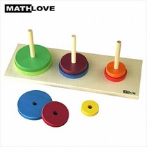 하노이탑 (The Tower of Hanoi) - 소형