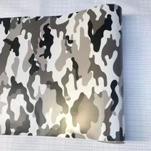 북극 눈 카모 비닐 필름 자동차 랩 위장 포장 스티커 자전거 콘솔 테일 노트북 스킨 스쿠터 오토바이, 1개, Snow Camo, 152X20 CM