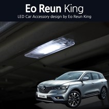 QM6 실내 트렁크등 화이트 LED 조명등 순정 교체형 전구 모듈 T10 국내제작 램프 차량등, 2LED(1EA)