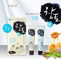 반창고닷컴 중외제약 창포단 5분 7호 자연흑갈색 50g 친환경 프리미엄 새치염색약