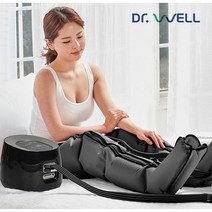 공기압다리마사지기 DR-5401