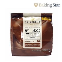 깔리바우트 밀크 초콜릿 400g 칼리바우트 커버춰, 다크 70%