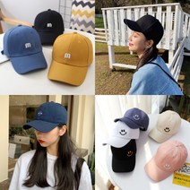 왕대두볼캡 챙긴모자 빅사이즈볼캡 런닝모자
