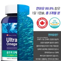 아마씨유 오메가3 가많은 음식 식품 식물성 오메가3 대용량 순도높은 임산부 식물성 오메가3