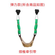 목이완기 견인기효과 치료 디스크가슴통증 넥서포트 바른목자세 스트레칭 경추 견인기 치료기, C타입, 상세페이지 참조