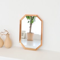 에스앤디자인 골드 팔각거울, 로즈골드 팔각거울