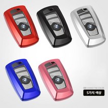 SJ아울렛 TPU재질 스마트키 리모컨키 커버 키케이스 아우디 BMW 벤츠 캐딜락 미니 포르쉐 레인지로버 테슬라 링컨 포드 기아 폭스바겐 지프 쉐보레, 05.BMW-핑크