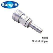 상아 에어카플러 마이너카플러 소켓 MHH22-S MHH23-S MHH24-S 상아뉴매틱, MHH24-S ZNDC